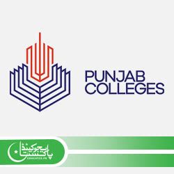 punjab college contact number lahore.